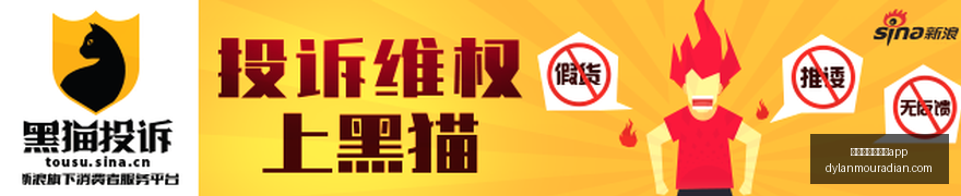 年紧急应对,手册,特拉维夫起,买球用什么正规app官网,买球用什么正规app下载,买球用什么正规app登录,买球用什么正规app平台